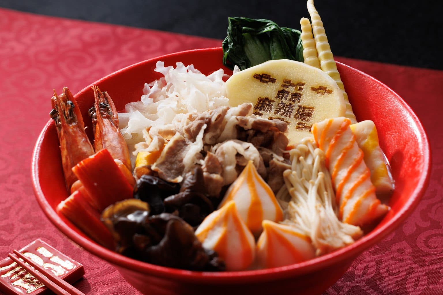 牛肉麻辣湯の写真