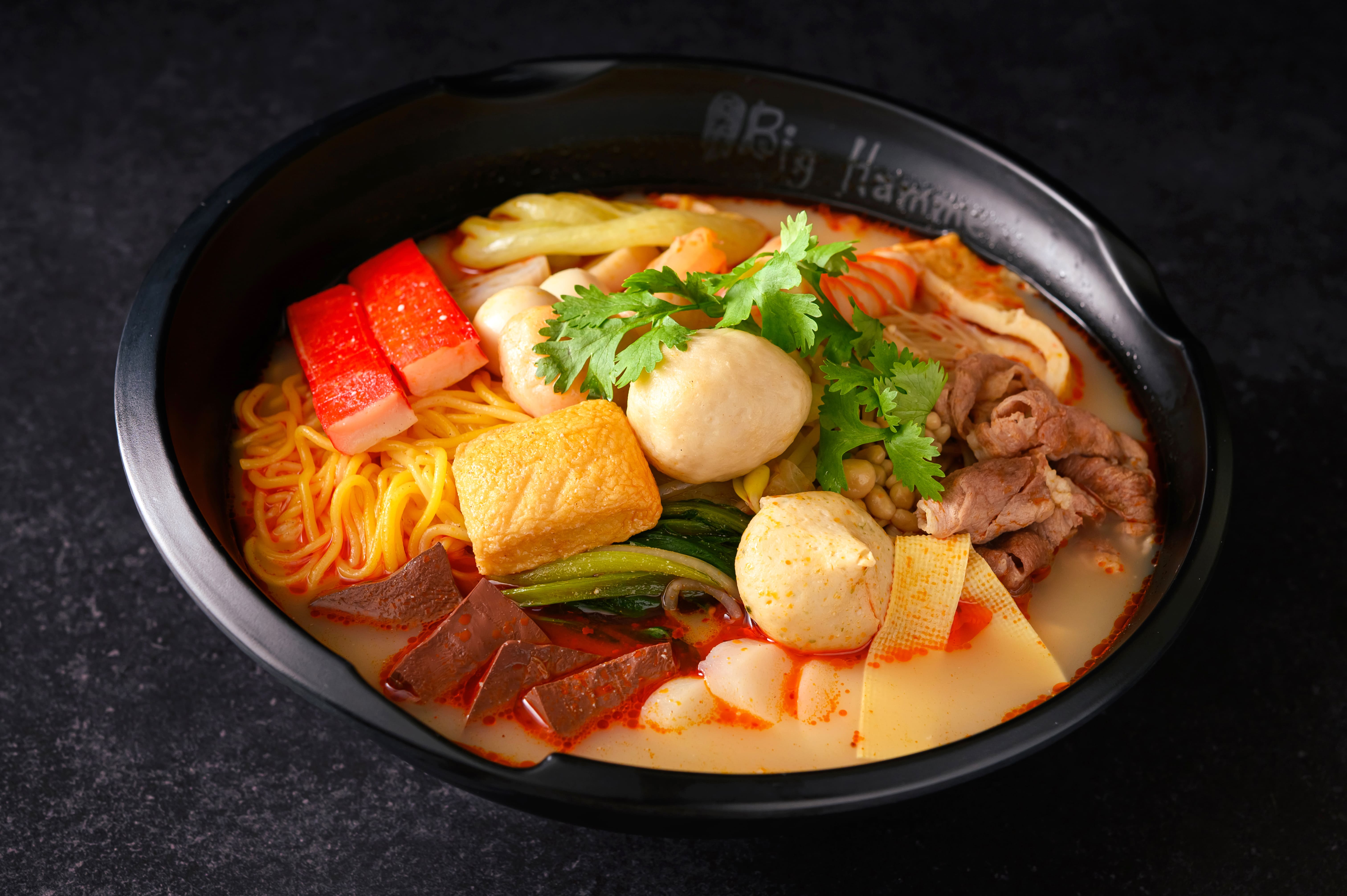 image-menu